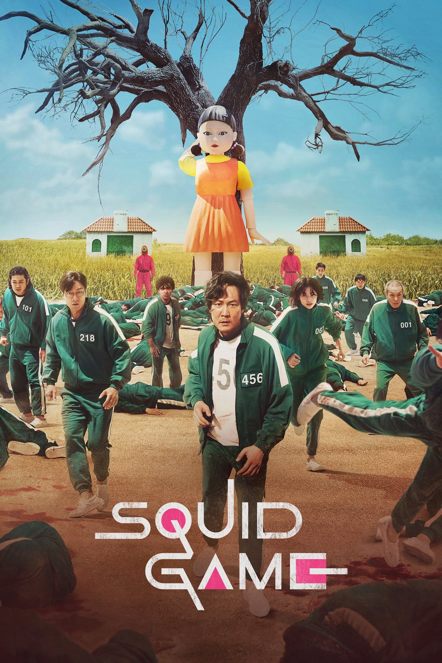 الحبار مترجم لعبة مسلسل مسلسل Squid