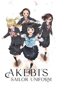 جميع حلقات انمي Akebi-chan no Sailor-fuku مترجمة